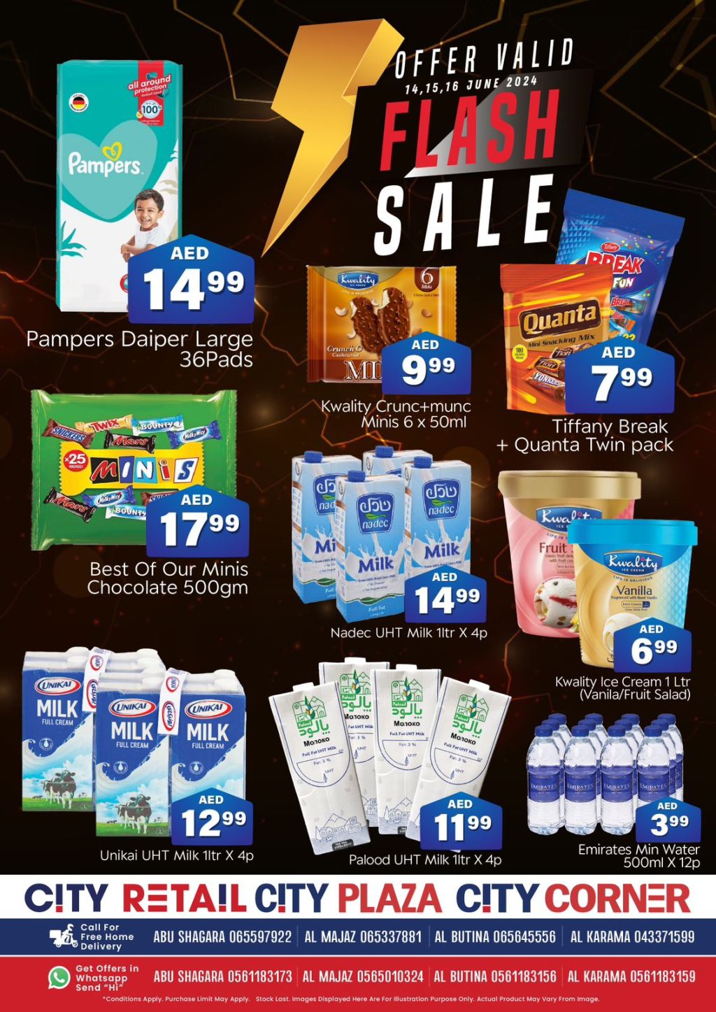 صورة واتساب بتاريخ 1445-12-09 في 08.29.20_7030759b